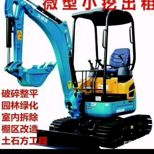 钟祥柴湖微挖