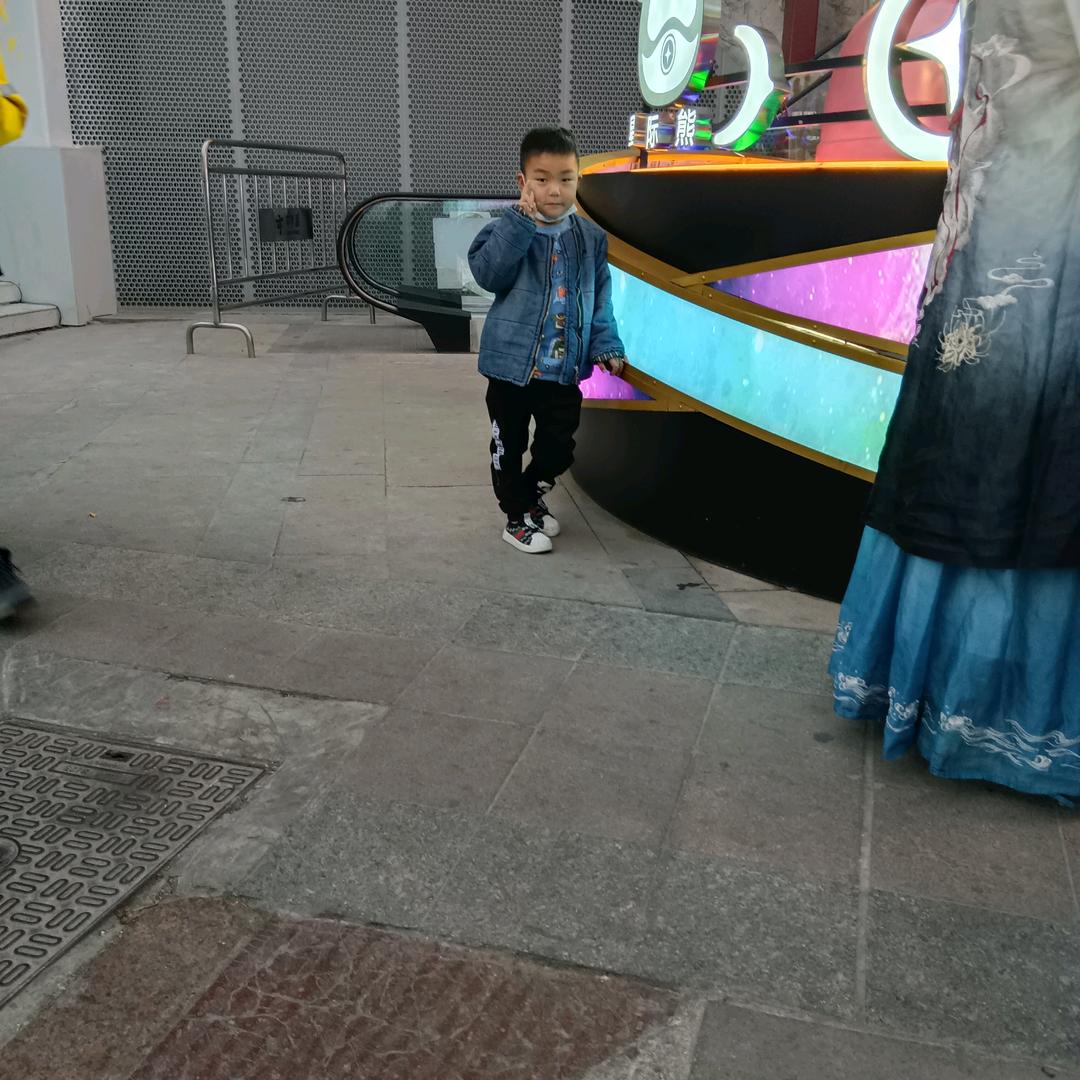 王明杰