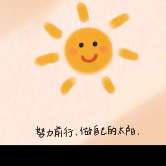 小 💤
