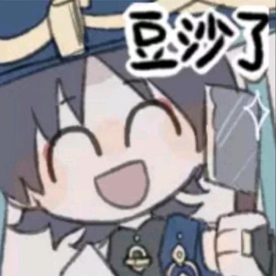 鸡翅不是机车