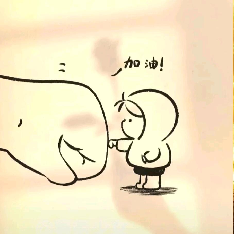 落幕年华