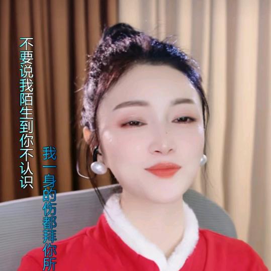 大燕（情歌经典老歌）二叔①