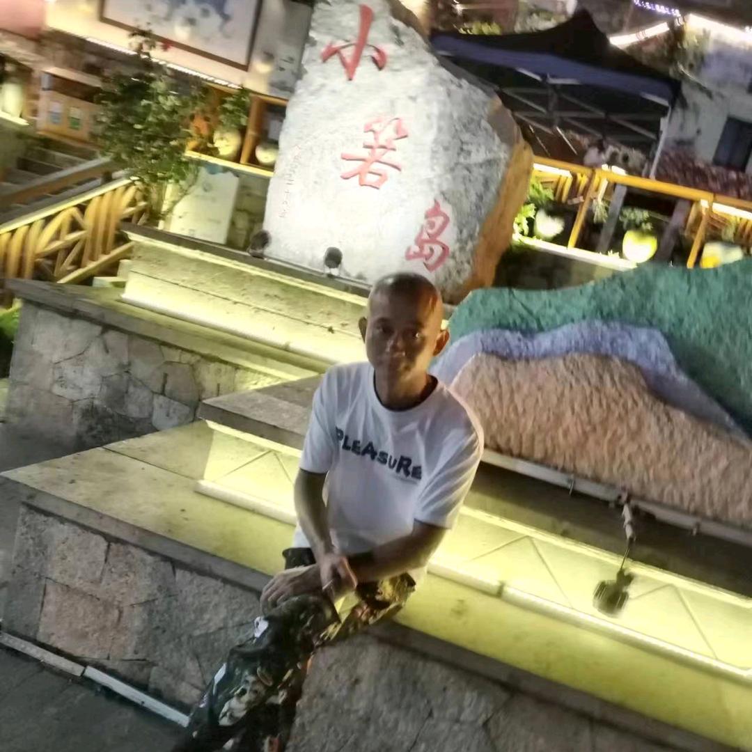 余生有你，快乐就好