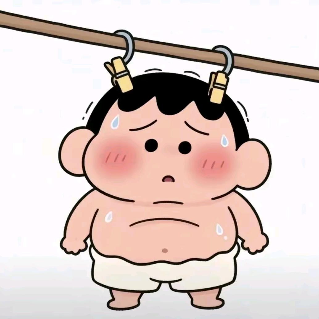超