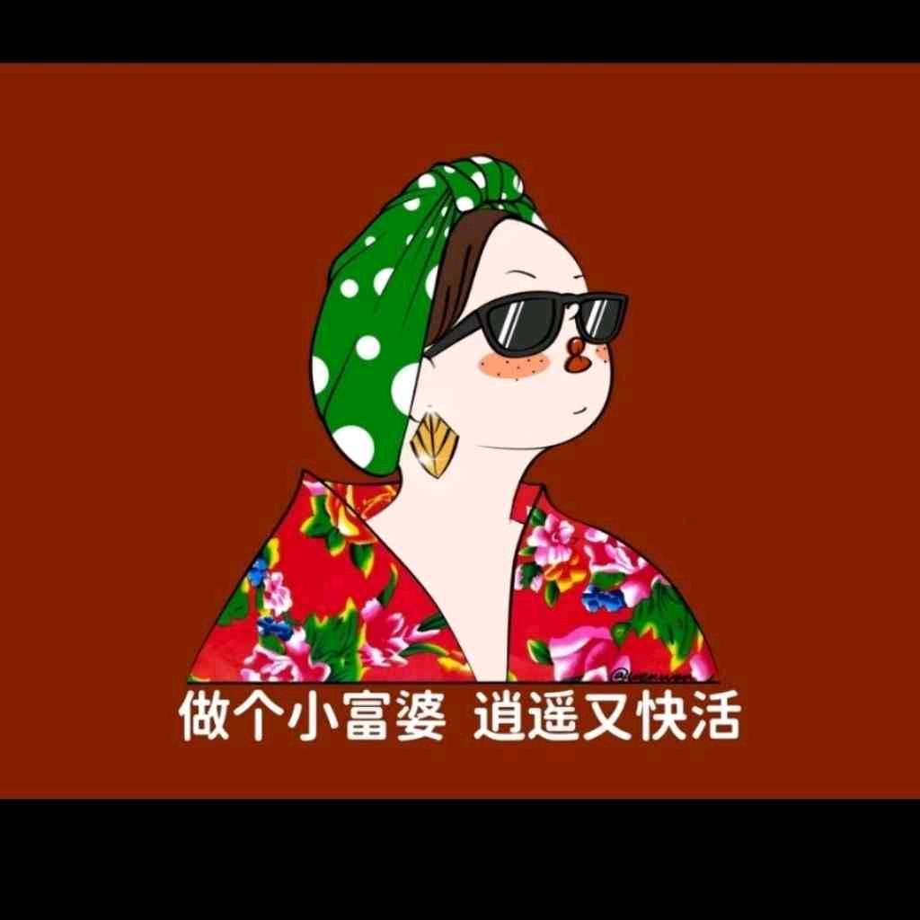 蒹葭