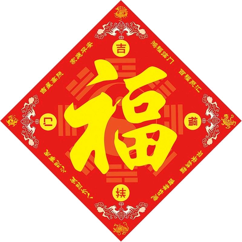 传统文化.中国