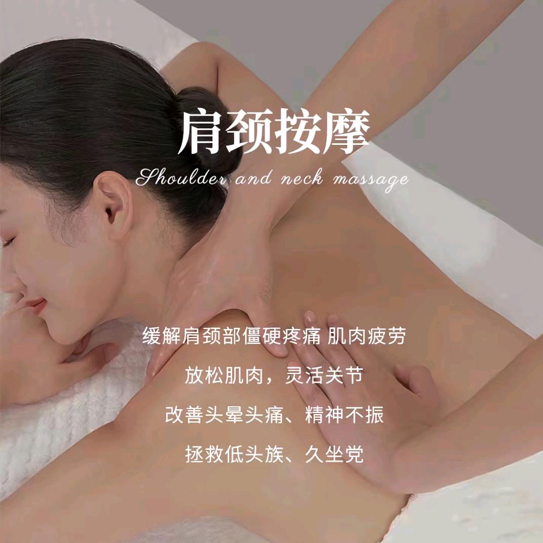 诗与远方