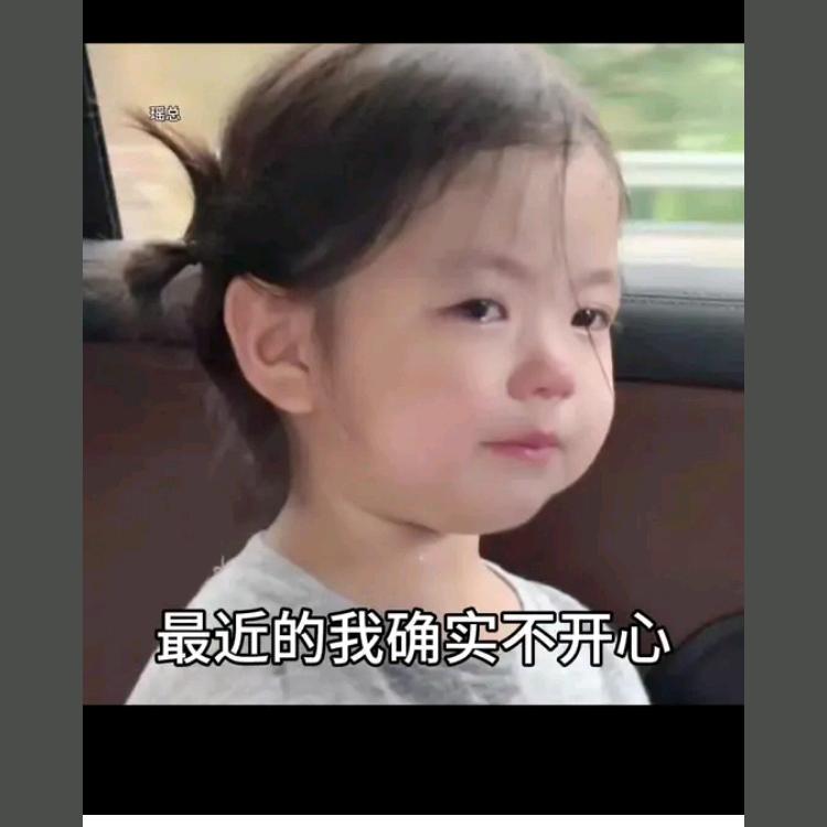 余生只为自己活