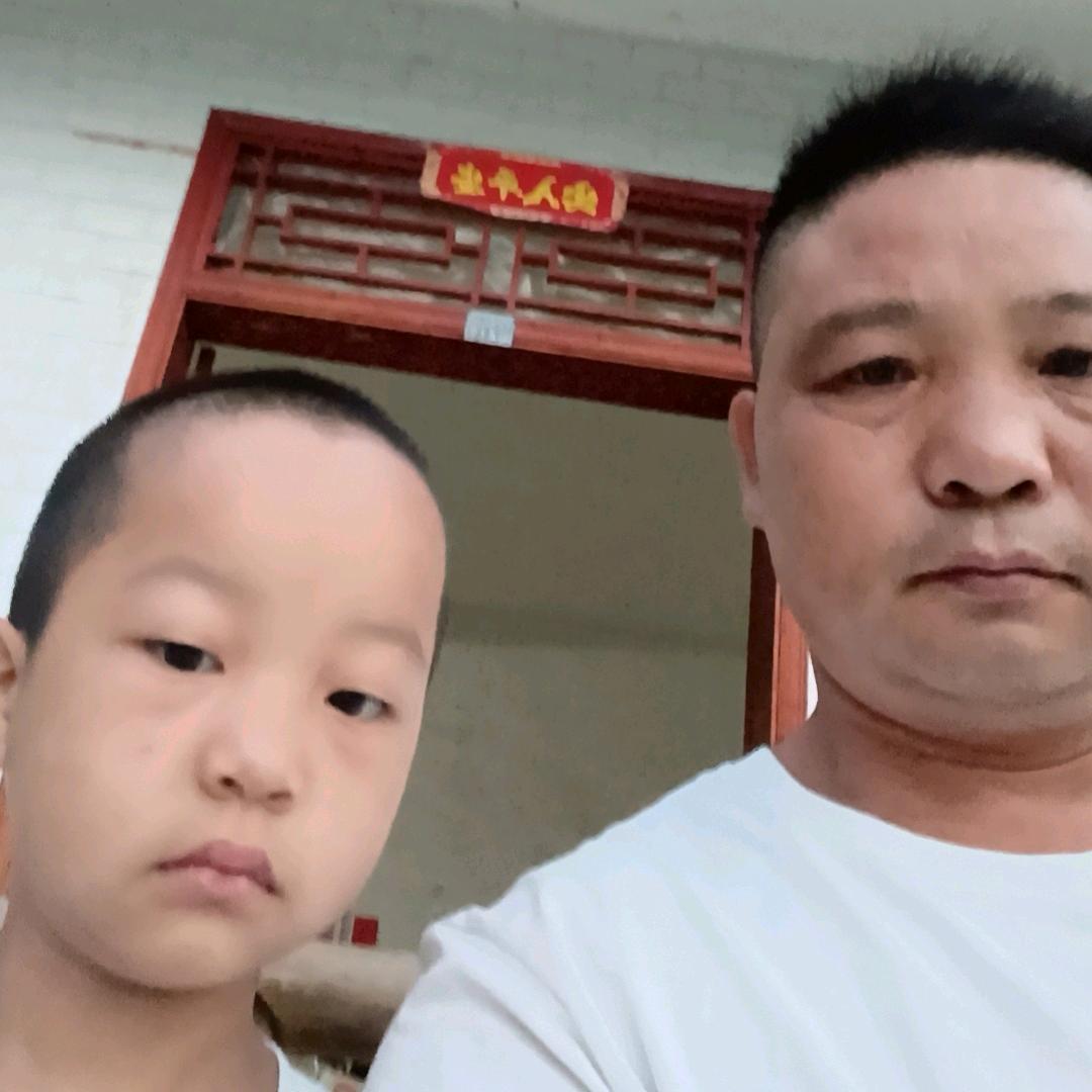 一哥哥