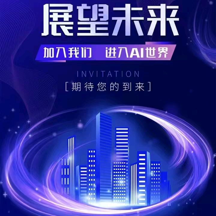 帮餐饮店省钱的小周