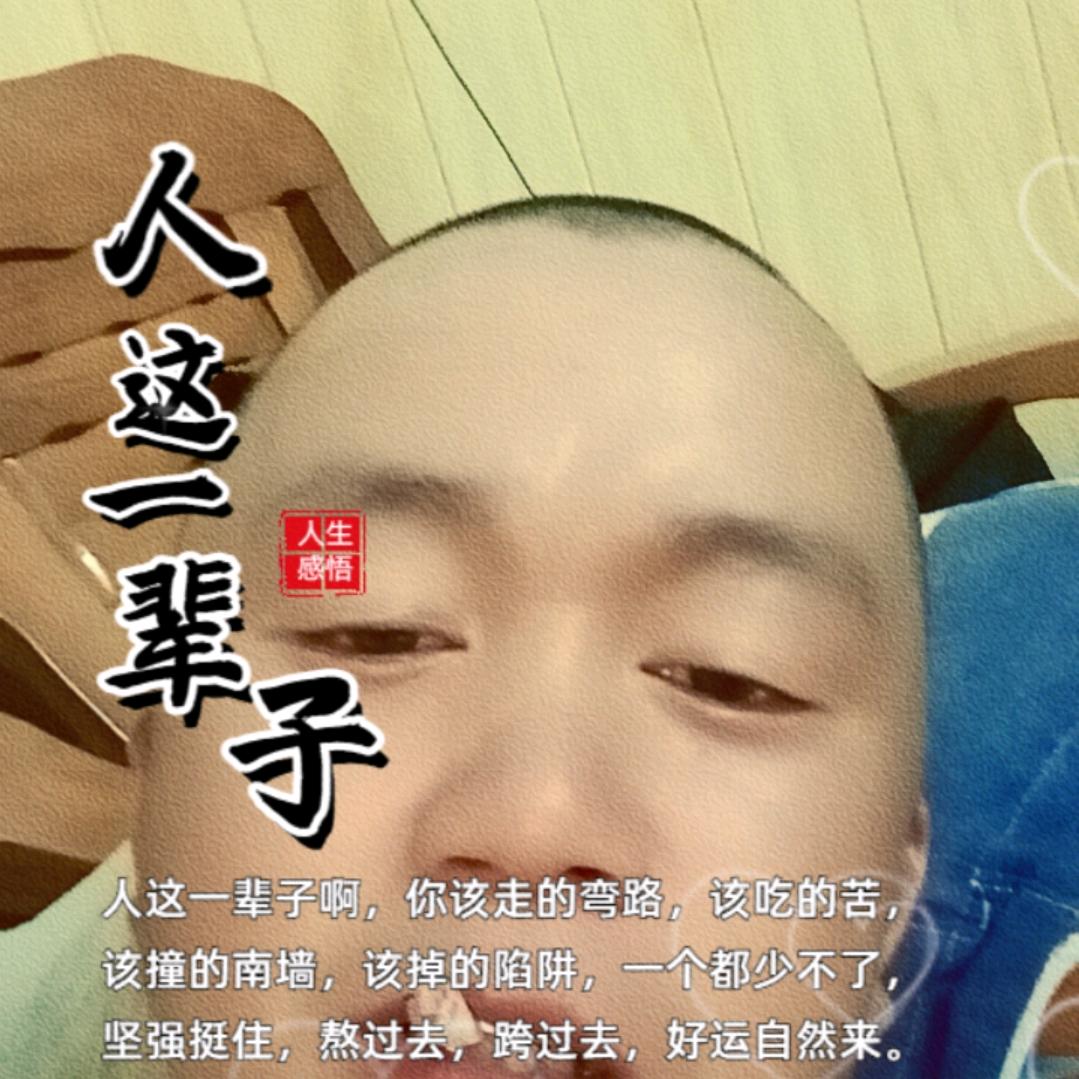 烟懂男人心