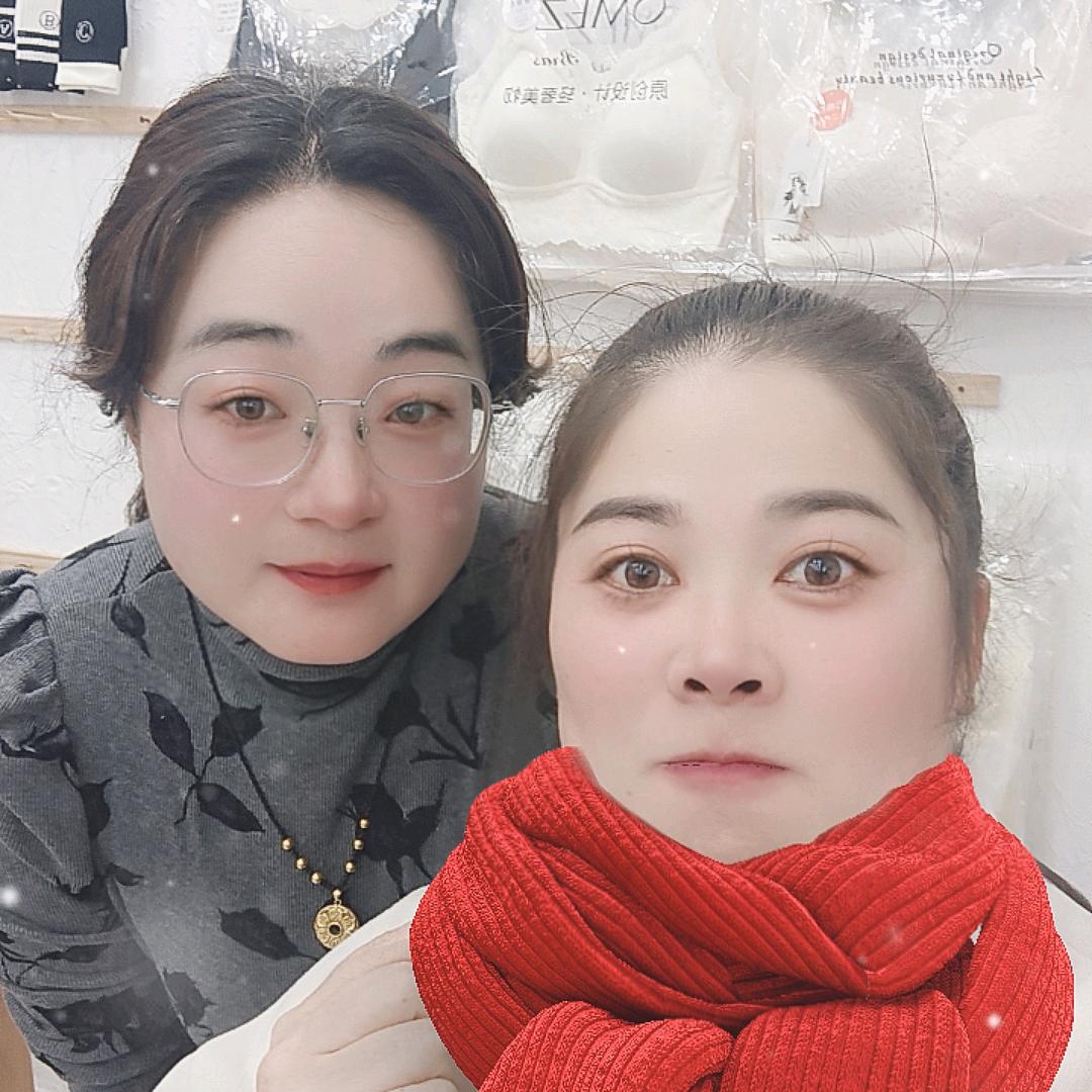 快乐的妞