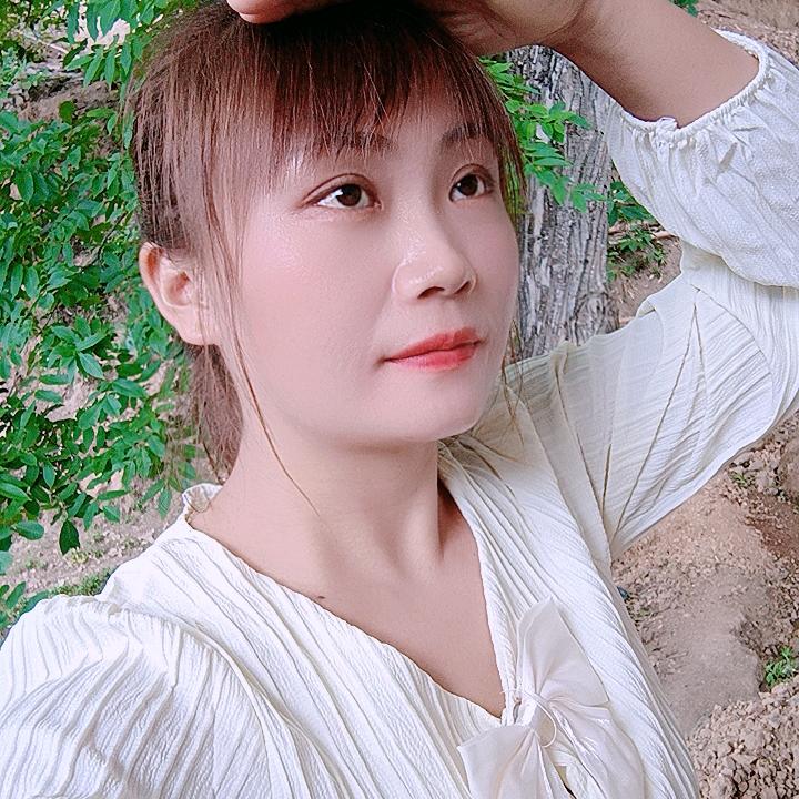 💞᪲你若安好💞᭄᪲ᩚ꯭ᩚ꧂