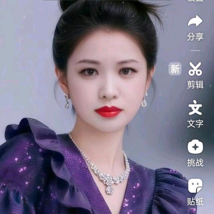 往上奋斗