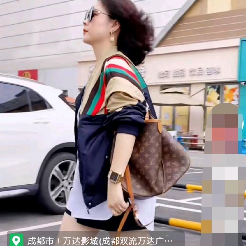 华子木
