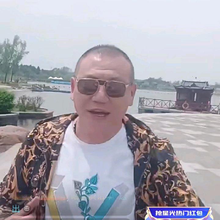 明哥带俩儿
