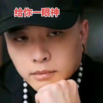 永ᵒ̴̶̷᷅ᵒ̴̶̷᷄歌🍭租车🍭包车