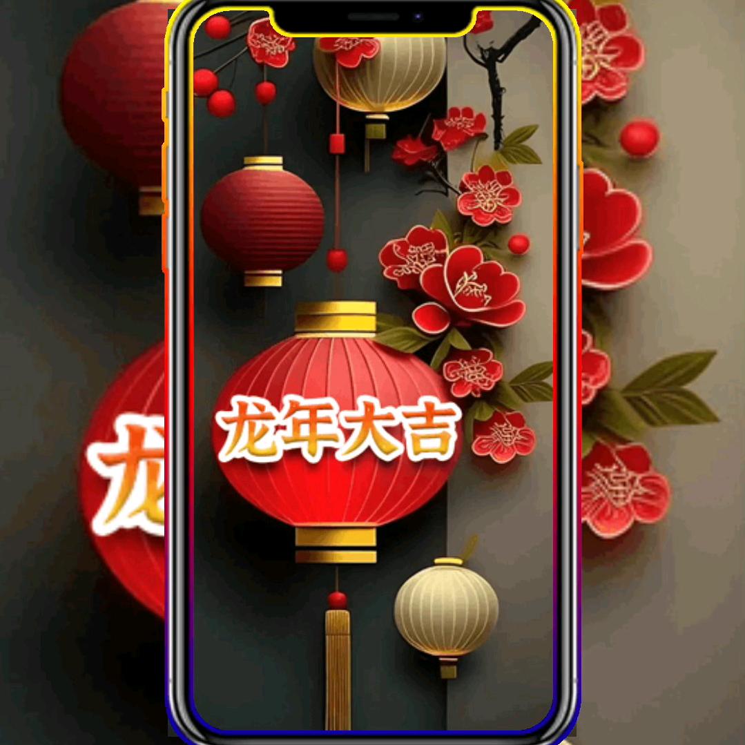 快乐幸福健康