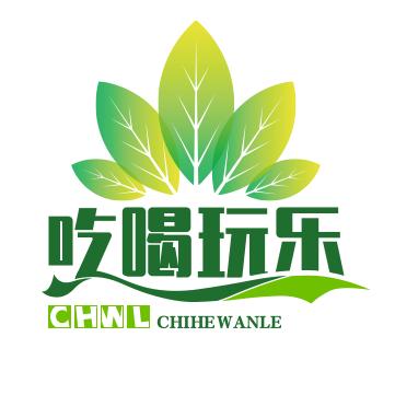 小豪带你吃喝玩乐