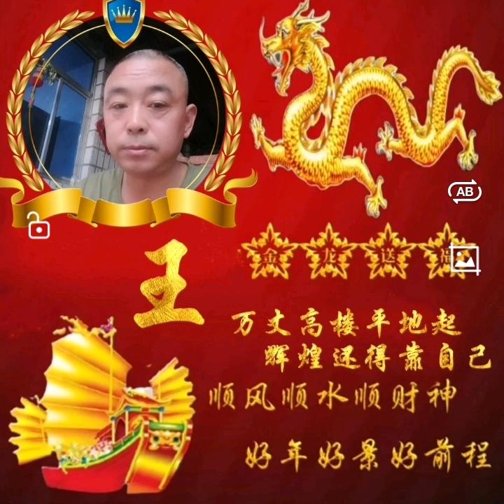 LﾛV往后❤️💜余生🎶✔️➰