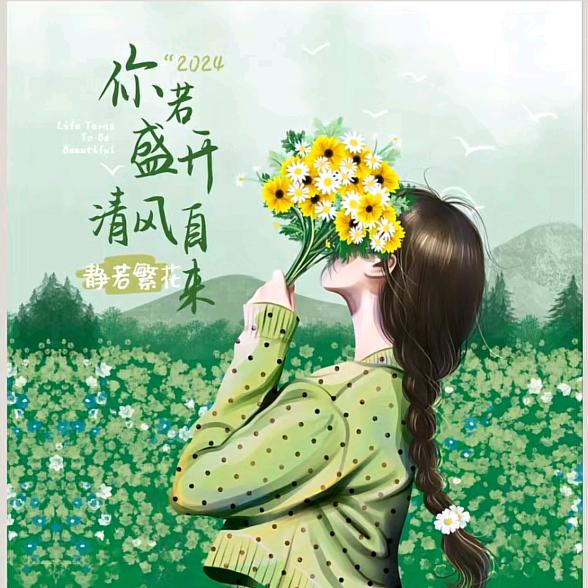 宝妮Cathy