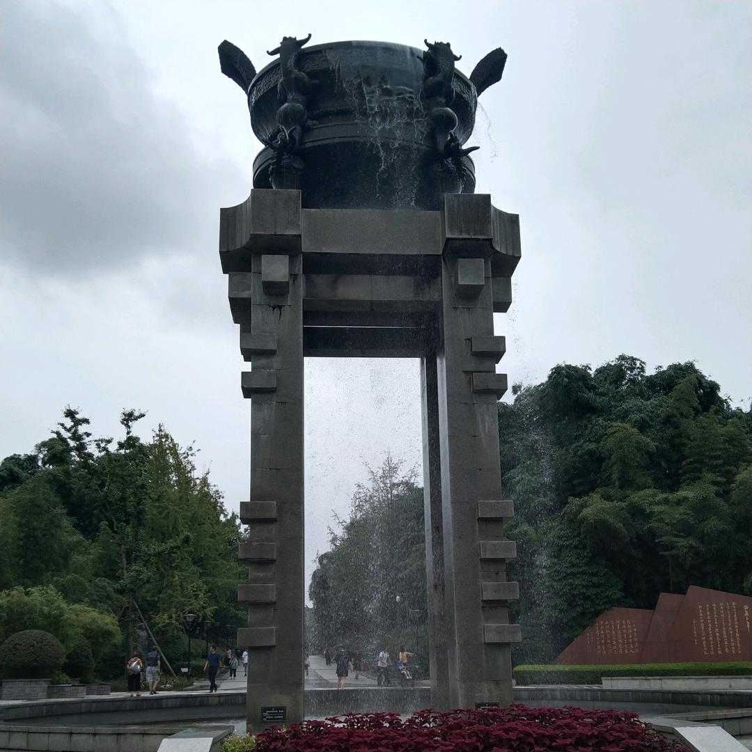岁月如歌！