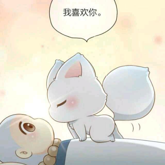 小哭包