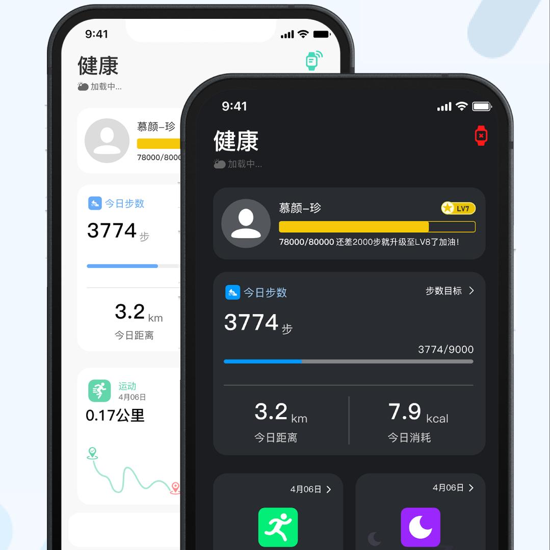 诗雯