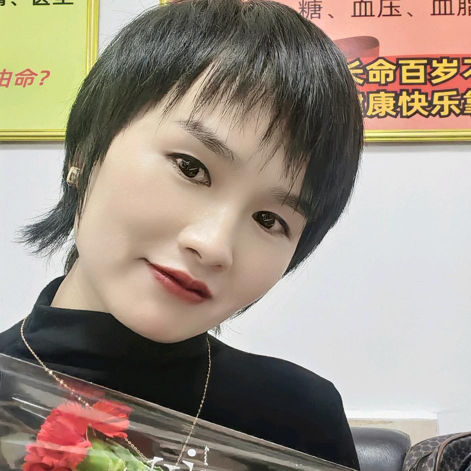 君子（四高康复，健康减肥）