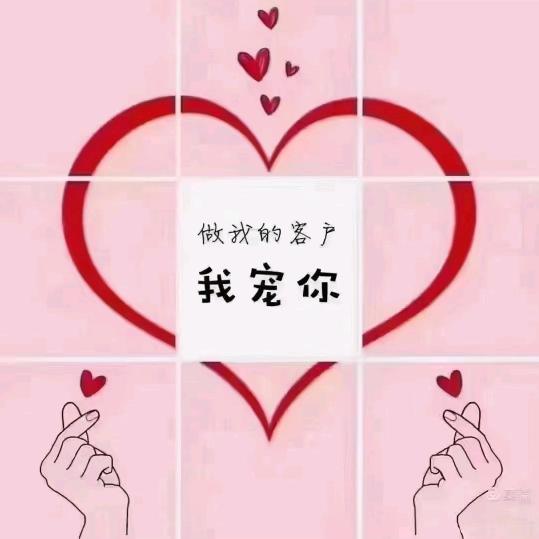 李老庄尚都服饰