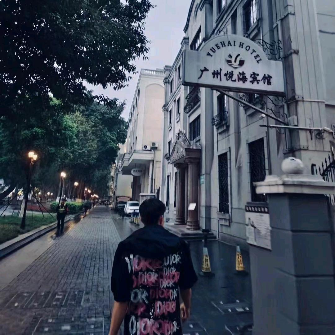 失眠小笼包