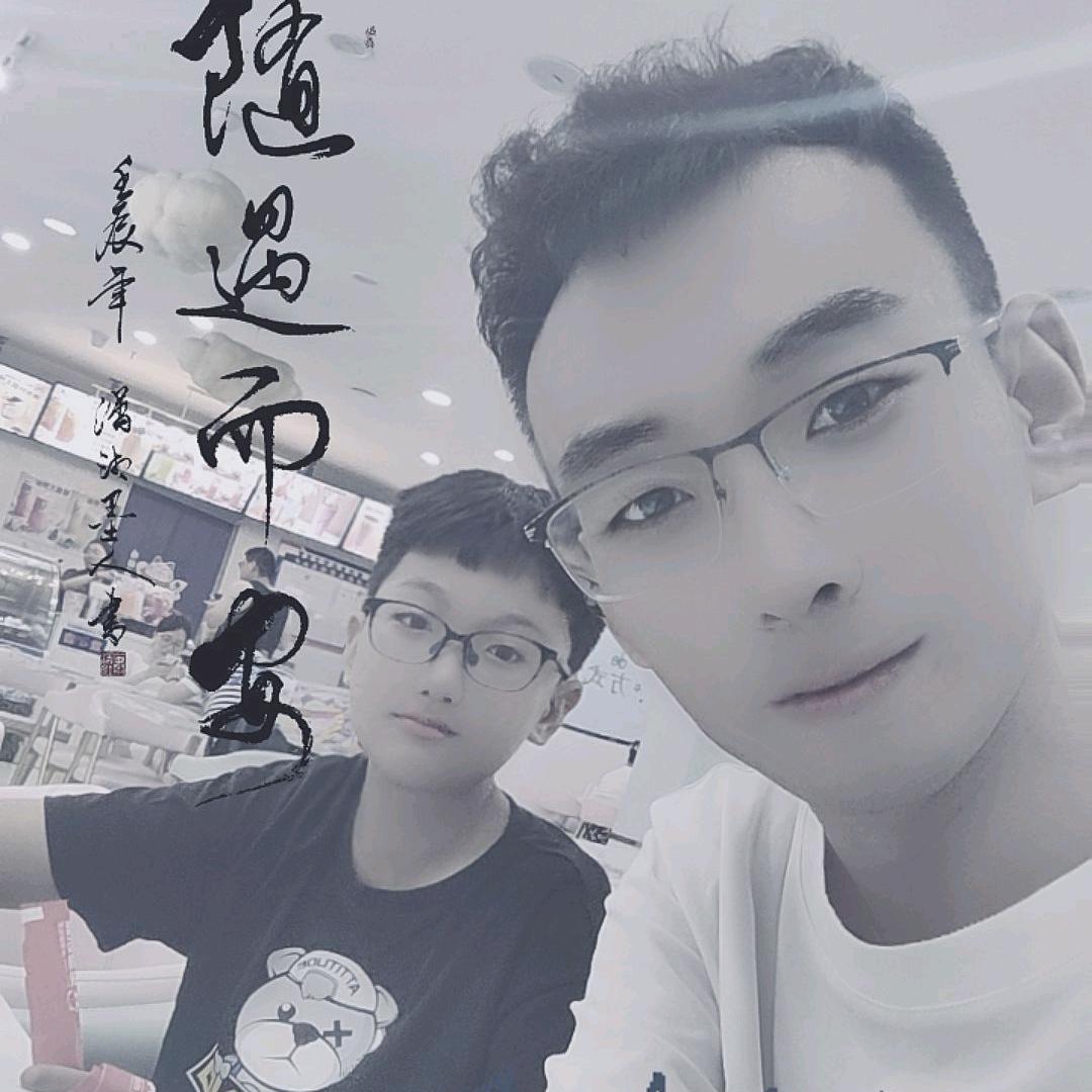 伟仔