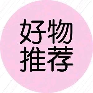 可可好物