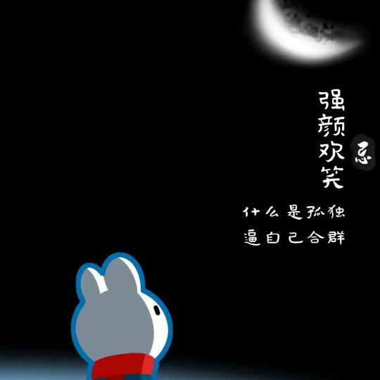 守云