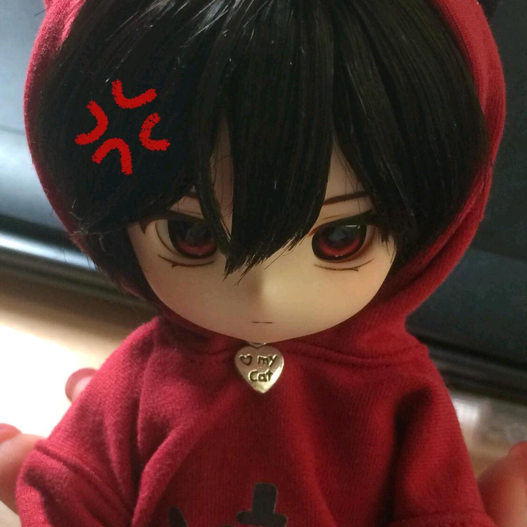 YUu