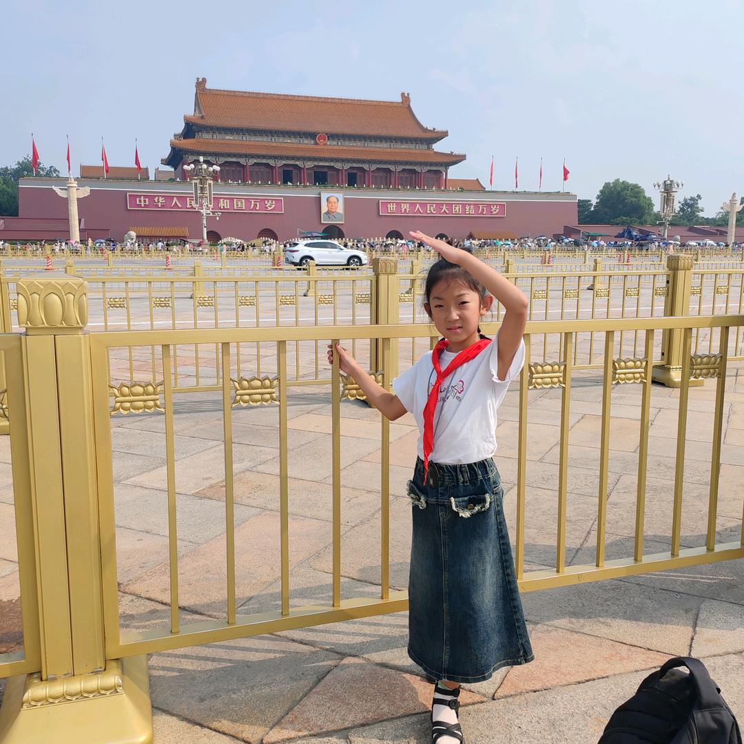 千金奕诺