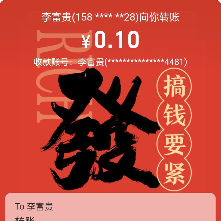 老表水電安裝