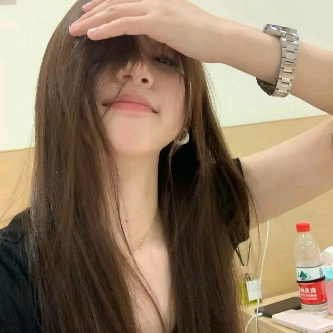 那咋了