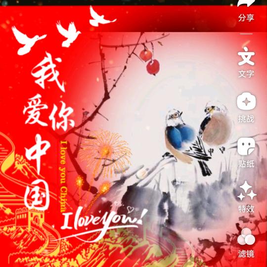 墨墨