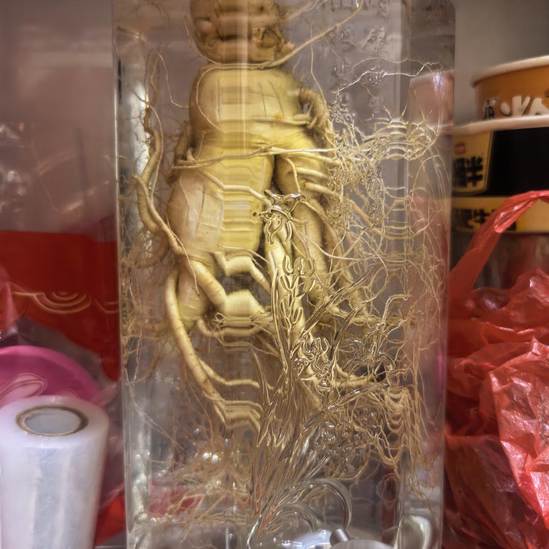 逸