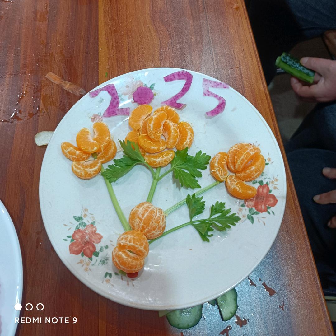 鸿运当头