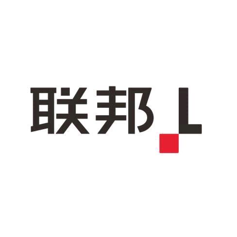邯郸成安联邦家私