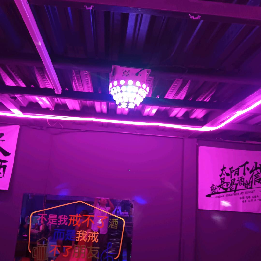 同舟共济