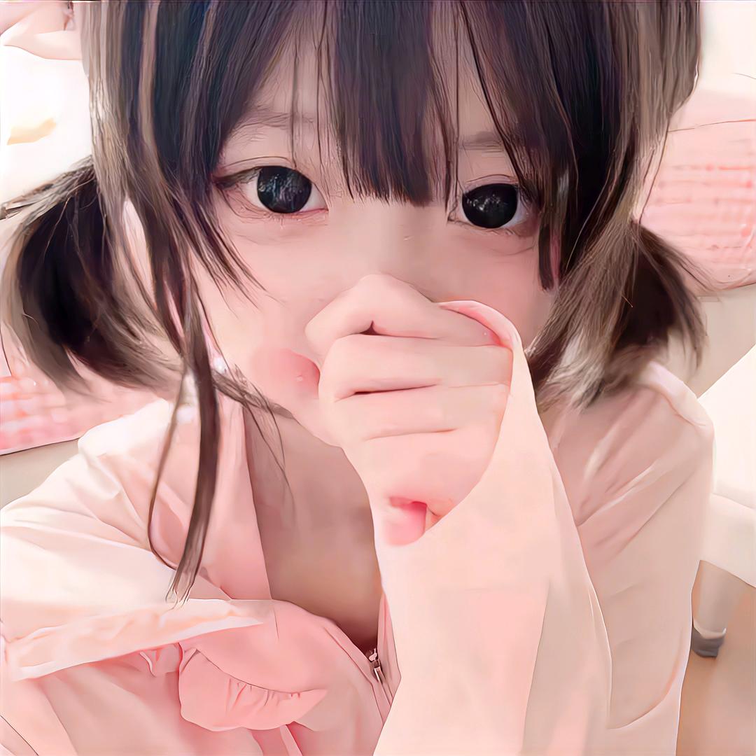 ʚ茵ɞ