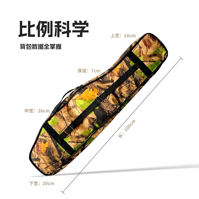 榭