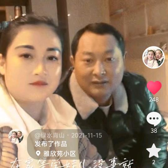 @绿水青山