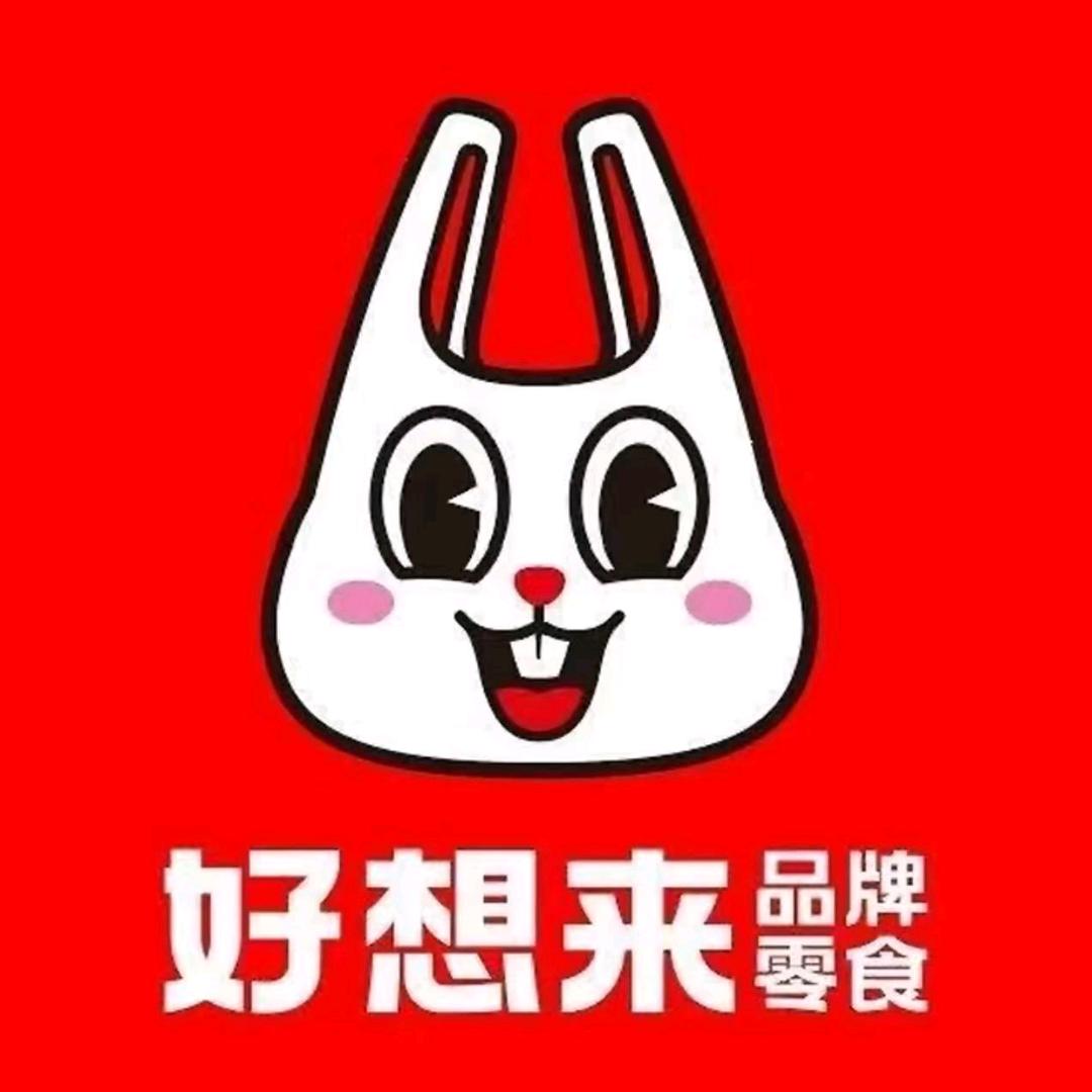 好想来品牌零食.