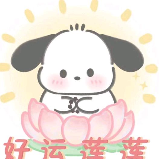 大罗