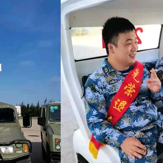 小北退伍兵
