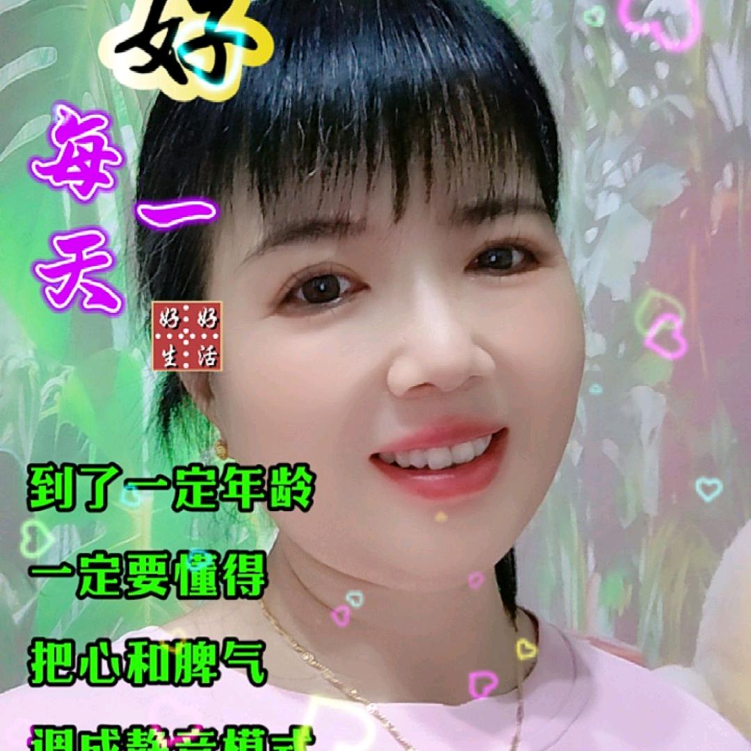 鲸选好物分享【首播筹备中】